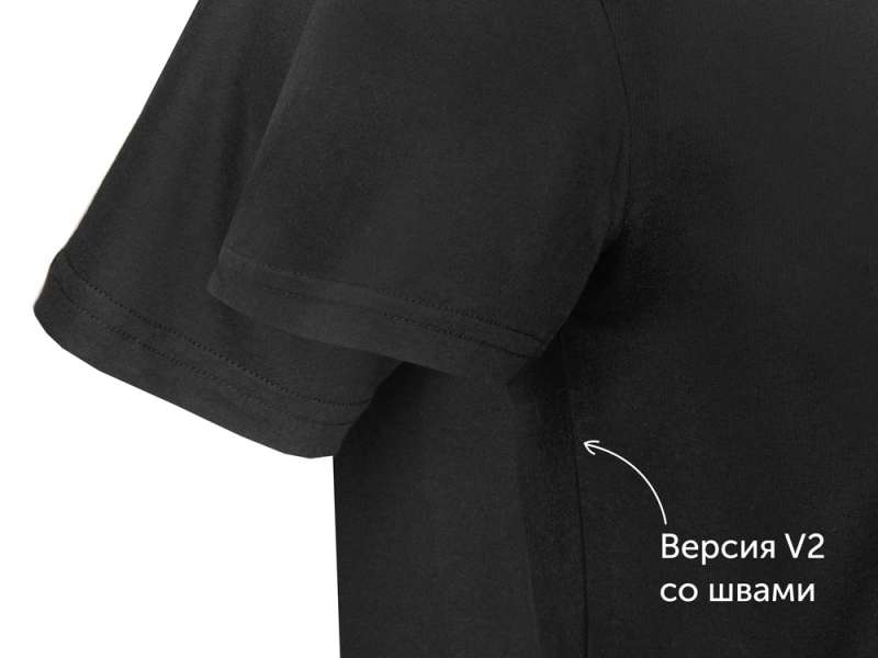 Футболка Club мужская, с боковыми швами, белый №2