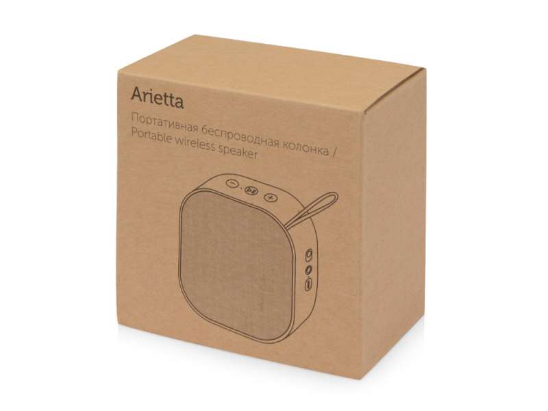 Портативная колонка Arietta, синий №12