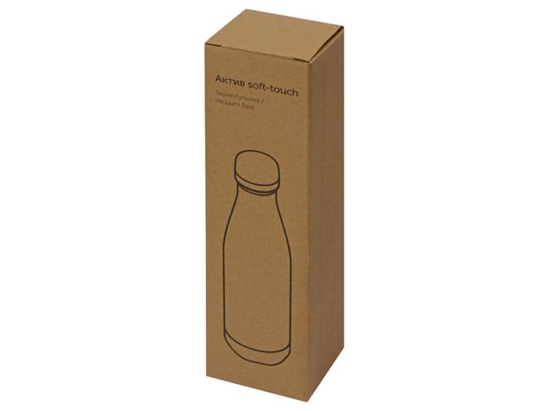 Термобутылка Актив Soft Touch, 500мл, бирюзовый №3