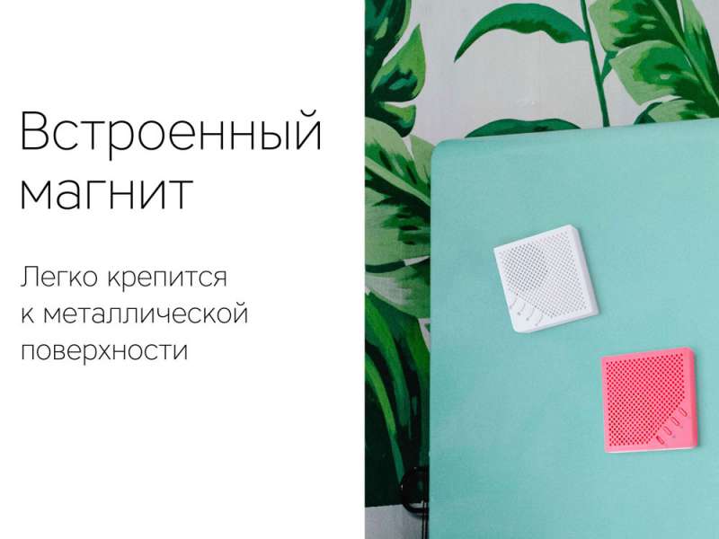 Портативная акустика Rombica mysound Note White №5