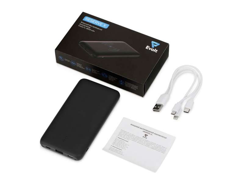 Внешний беспроводной аккумулятор с подсветкой лого Reserve X. 8000 mAh, черный №6