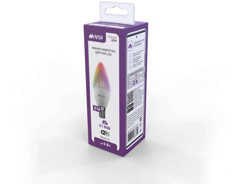 Умная лампочка HIPER IoT C1 RGB №3