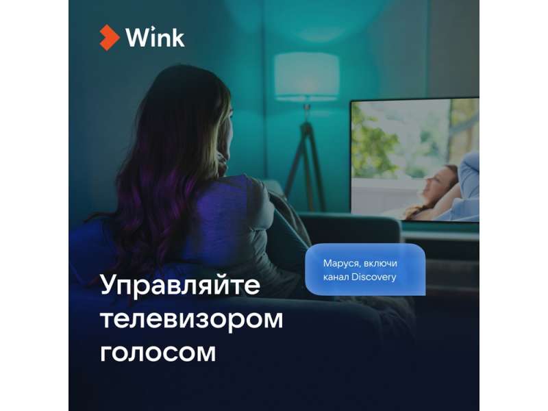 Умная колонка VK Капсула Мини с голосовым помощником Марусей, светлый серый №3