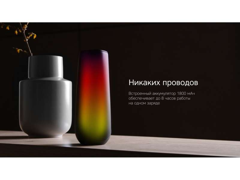 Портативная колонка TWS mySound Disco, 16 Вт №5