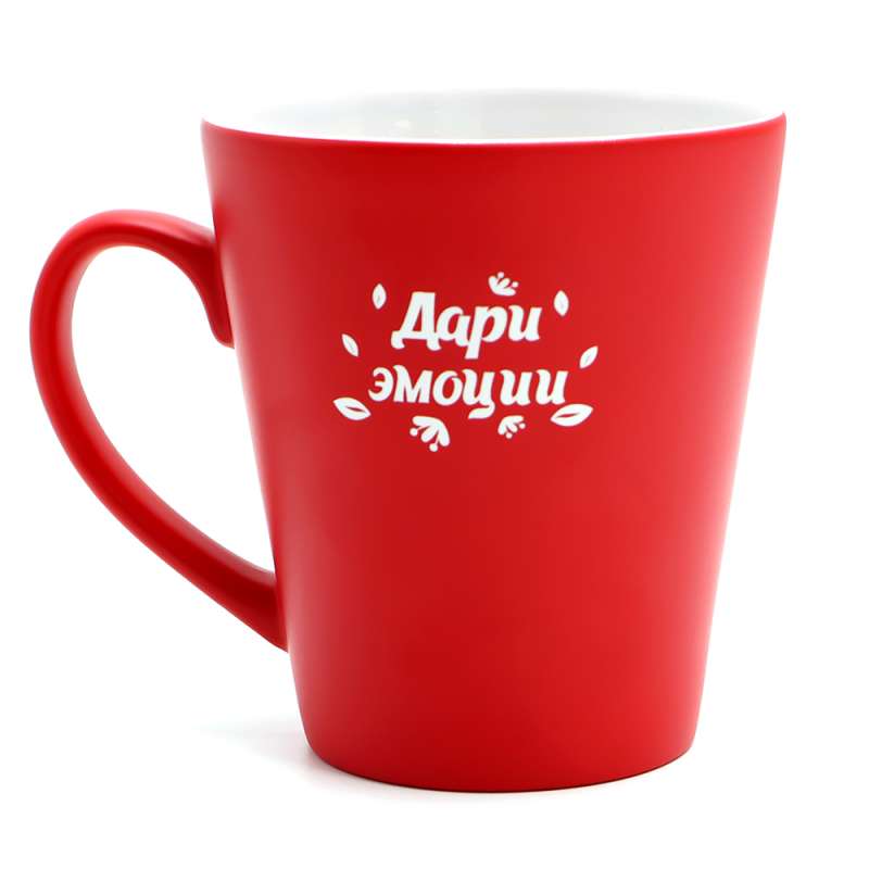 Кружка для гравировки Good day, красный №2