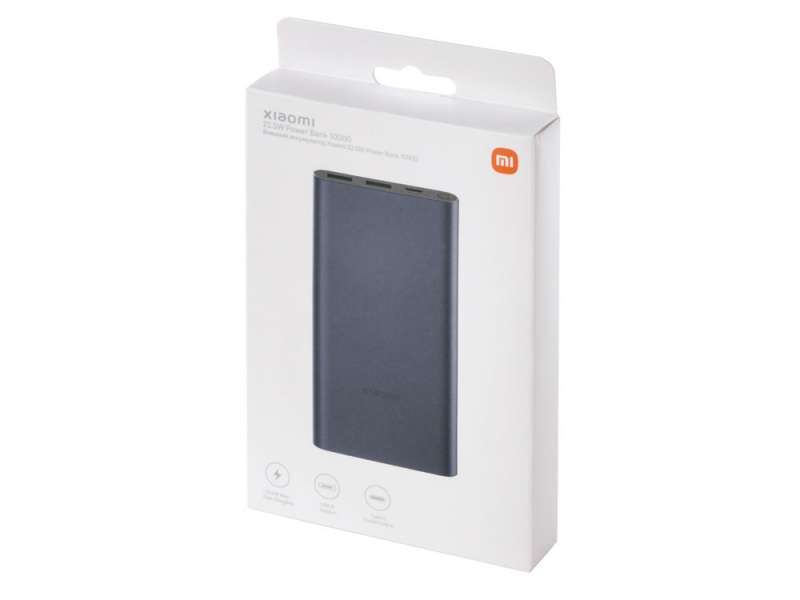 Аккумулятор внешний Xiaomi 22.5W Power Bank 10000 (BHR5884GL) №12