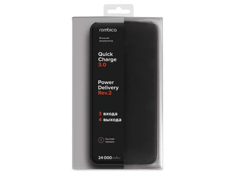 Внешний аккумулятор Rombica NEO NS240 Black Quick, черный №6