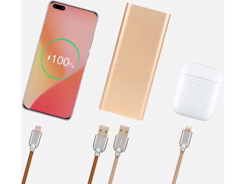 Внешний аккумулятор Rombica NEO AZ220G Quick, 22000 mAh, золотистый №10