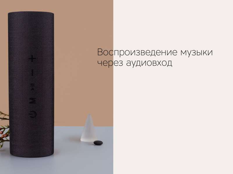 Портативная акустика Rombica Mysound Orion (Р) №2