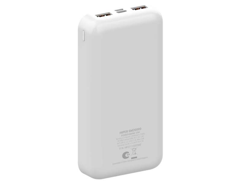 Портативный внешний аккумулятор SM20000 White (Р) №2