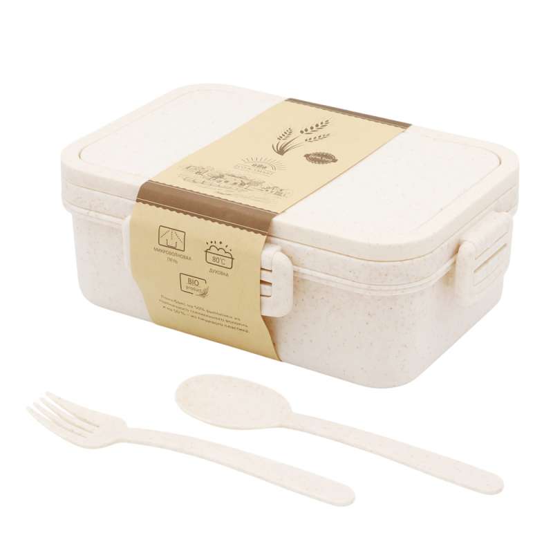 Ланчбокс (контейнер для еды) Inar из пшеничного волокна, бежевый.