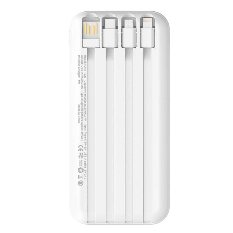 Внешний аккумулятор Authority с беспроводной зарядкой (5W), 10000 mAh, белый №3