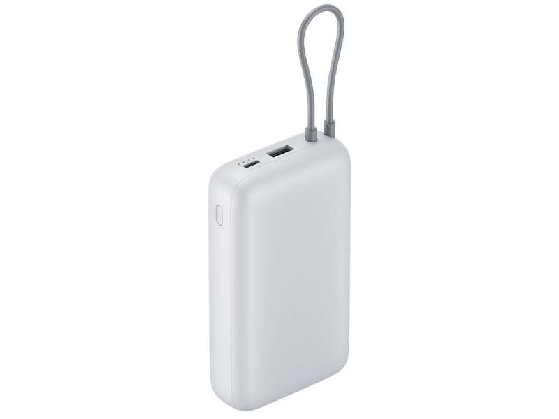 Внешний аккумулятор с встроенным кабелем Xiaomi Power Bank 20000mAh (Integrated Cable) GL Light Gray №2