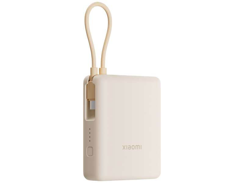 Внешний аккумулятор со встроенным кабелем Xiaomi 33W Power Bank 10000mAh (Integrated Cable) Tan GL №2