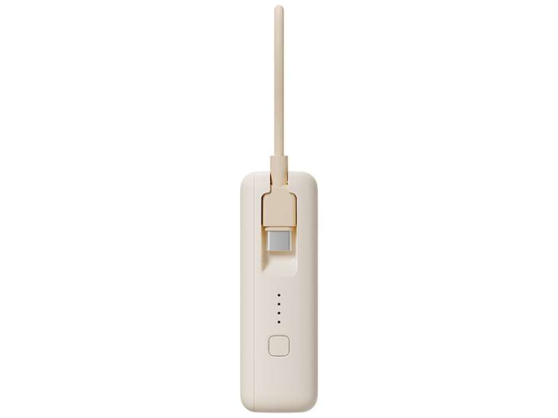 Внешний аккумулятор со встроенным кабелем Xiaomi 33W Power Bank 10000mAh (Integrated Cable) Tan GL №3