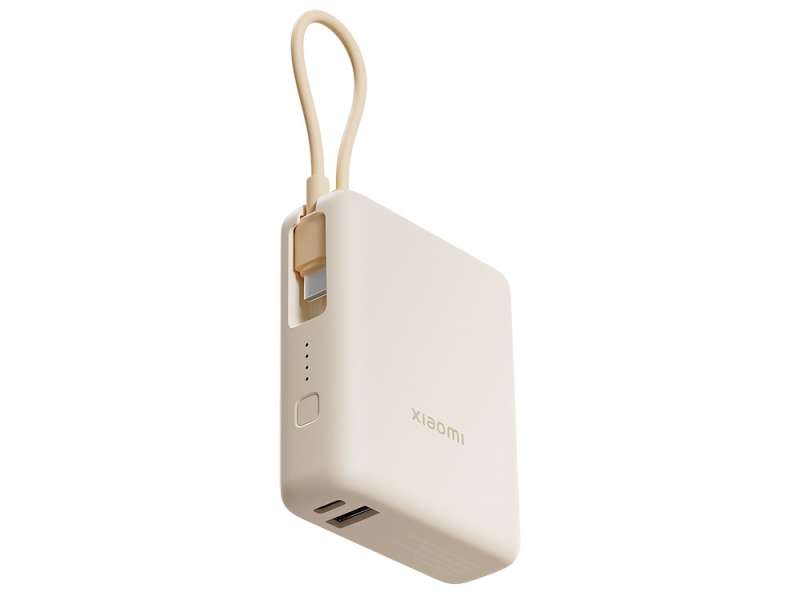 Внешний аккумулятор со встроенным кабелем Xiaomi 33W Power Bank 10000mAh (Integrated Cable) Tan GL №4
