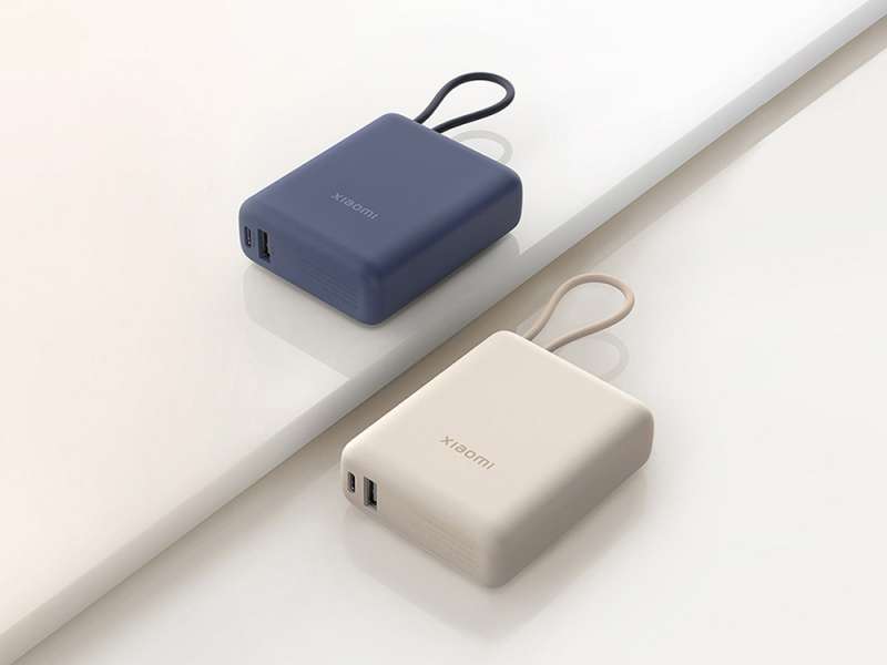 Внешний аккумулятор со встроенным кабелем Xiaomi 33W Power Bank 10000mAh (Integrated Cable) Tan GL №6