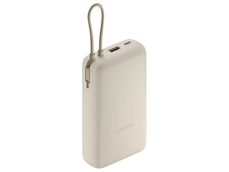 Внешний аккумулятор со встроенным кабелем Xiaomi 33W Power Bank 20000mAh (Integrated Cable) Tan GL №2