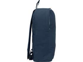Рюкзак Sheer, navy №6