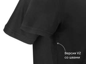 Футболка Club мужская, с боковыми швами, белый №13