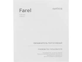 Воздухоувлажнитель Rombica Farel White №2