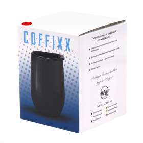 Термокружка с двойной стенкой Coffixx, красная №3