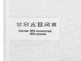 Двустороннее полотенце для сублимации 30*30 №4