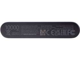 Аккумулятор внешний Xiaomi 22.5W Power Bank 10000 (BHR5884GL) №7