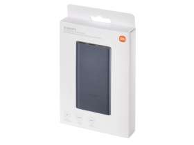 Аккумулятор внешний Xiaomi 22.5W Power Bank 10000 (BHR5884GL) №12