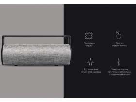Портативная акустика Rombica mysound BT-10 (Р) №8