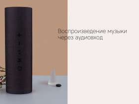 Портативная акустика Rombica Mysound Orion (Р) №2