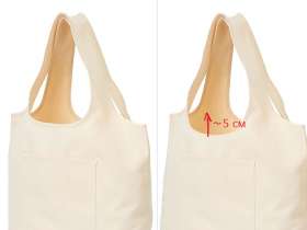 Сумка-шоппер Vest  long из хлопка 340 г/м2 №2