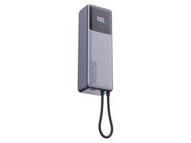 Внешний аккумулятор со встроенным кабелем Xiaomi 165W Power Bank 10000mAh (Integrated Cable) GL №3