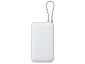 Внешний аккумулятор с встроенным кабелем Xiaomi Power Bank 20000mAh (Integrated Cable) GL Light Gray №4