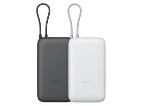 Внешний аккумулятор с встроенным кабелем Xiaomi Power Bank 20000mAh (Integrated Cable) GL Light Gray №5