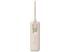 Внешний аккумулятор со встроенным кабелем Xiaomi 33W Power Bank 10000mAh (Integrated Cable) Tan GL №3