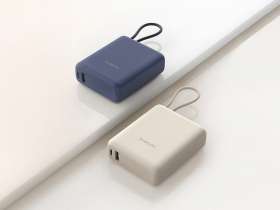 Внешний аккумулятор со встроенным кабелем Xiaomi 33W Power Bank 10000mAh (Integrated Cable) Tan GL №6